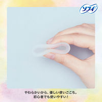【生理用品】 ユニ・チャーム　月経カップ　ソフィ(R)　ソフトカップ　1個