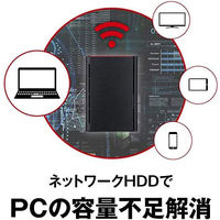 NAS（ネットワークハードディスク）12TB 2ドライブ リンクステーション HDD LS220D1202G 1台 バッファロー（直送品）