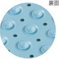 アーテック お風呂場滑り止めマット 700×380mm 浴槽 浴室 滑り防止 51691 1個