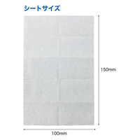 ダイト アルコール除菌シート 1箱（１００枚入）個包装　アルコール50%配合