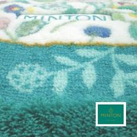 ミントン キッチンマット FT1590 グリーン 50×250cm FT1590_30G 1枚 川島織物セルコン（直送品）