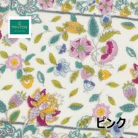 川島織物セルコン ミントン キッチンマット FT1229 ピンク 50×240cm FT1229_29P 1枚