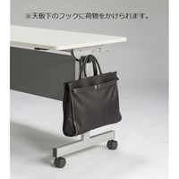 サンテック フォールディングテーブル TFN 幕板付き 幅1800×奥行450×高さ700 ナチュラル TFN-1845NP 1台（取寄品）