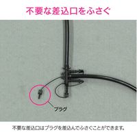 カクダイ ガオナ ミニ分岐接手 マカロニホース用 GA-QF007 1個（直送品）