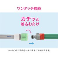 カクダイ ガオナ ニップル 散水チューブ用 ワンタッチ接続 潅水 GA-QF048 1個