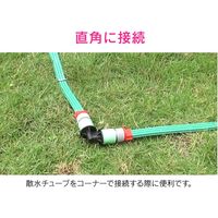 カクダイ ガオナ エルボ 散水チューブ用 ワンタッチ接続 潅水 GA-QF049 1個（直送品）