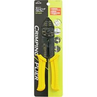 コンヨ クリッピングプライヤー DX-200 1個（直送品）