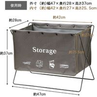 ベストコ 荷物置き 折りたたみ 幅47×奥行28×高さ37cm グレー M 手荷物収納 4975970250198 1個