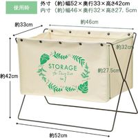 ベストコ 荷物置き 折りたたみ 幅52×奥行33×高さ42cm アイボリー セルフ・フロアーラック L 手荷物収納 ND-6129 4975970250235