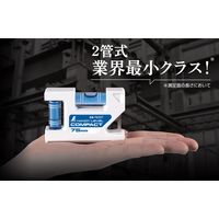 シンワ測定 76227 ハンディレベル コンパクト 75mm #76227 1個