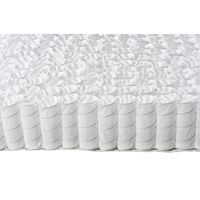 アイリスオーヤマ 脚付きコイルマットレス　AMT-P95　ホワイト　1台（直送品）