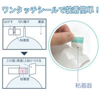 タケトラエコノミーエプロンお徳用ホワイトM 007030 1箱(400枚入)　竹虎