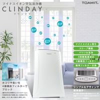 東亜産業 クリンデイマイナスイオン空気清浄機 TOA-CLNDY-001 1台（直送品）