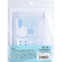 KAWAGUCHI 抗菌　ジッパーポーチ　横長mini 27-023 1セット（3個）