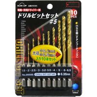 コンヨ ドリルビットセット 太径6.0mm6.5mm入り 10本組 #5 1個