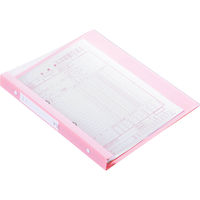 リヒトラブ　メディカルサポートブック　クリヤー　ピンク　2穴　背幅31mm　HB666-5　1冊