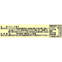 やおきん　うまい棒　コーンポタージュ　1セット（30本入）