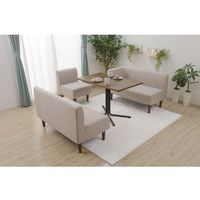 セルタン ダイニングソファ 1人掛 幅500mm ダリアンベージュ A1056p-1P-560BE 1台（直送品）