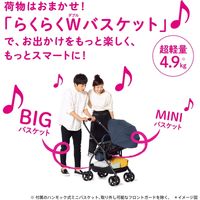 Aprica（アップリカ） ルンルン ネイビー(NV)　軽量ハイシート　両対面ベビーカー（直送品）