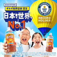 伊藤園 健康ミネラルむぎ茶 1L スリムボトル 1セット（24本）お茶 麦茶 大容量 ペットボトル