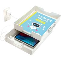 クツワ 超整理箱 A4サイズ対応 ホワイト BX009WH 1個