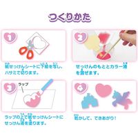 クツワ 紙せっけんをつくろうアクアマリン PT190B 1個（直送品）