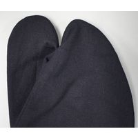 きねや足袋 紺足袋 黒底 5枚コハゼ 27cm 2411283012 1足（直送品）