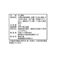 日清製粉ウェルナ たこ焼粉  業務用 1袋（1kg）