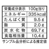 日清製粉ウェルナ から揚げ粉 まぶしタイプ  業務用 1袋（1kg）