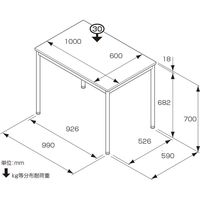 ナカバヤシ ユニットテーブル 幅1000×奥行600×高さ700mm ナチュラル木目 HEM-1060NM 1台（直送品）