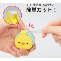 リヒトラブ マスキングテープカッター アザラシ A7801-16 1個