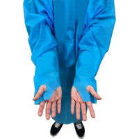 丸一 CPEプラスチックガウン15枚入×5箱 GOWN-002PK（直送品）