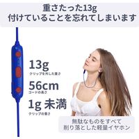 Areti（アレティ） 軽量 Bluetoothイヤホン ブルートゥース ランニング 13g USB充電 ワイヤレス マイク付き ピンク（直送品）