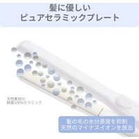 Areti（アレティ） 15mm 2way ヘアアイロン コテ ストレート ＆ カール 極細 純セラミック ハイブリッド ホワイト（直送品）