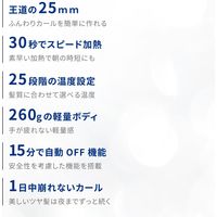 Areti（アレティ） 26mm マイナスイオン カールアイロンコテ カール チタニウムコーティング ブラック（直送品）