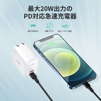 USB充電器 折りたたみ式 SwiftDuo40W PD対応 Type-C×2ポート ホワイト PA-R2S-WT 1個 AUKEY
