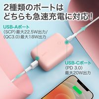 モバイルバッテリー 10000mAh PD20W コンパクト Basix Mini ブラック PB-N83S-BK 1個 AUKEY