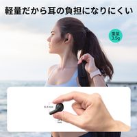 完全ワイヤレスイヤホン 超小型 Bluetoothイヤホン aptX搭載 Move Neo ブラック EP-T27-BK 1個 AUKEY