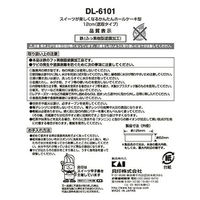 貝印 KHS ホールケーキ型12cm(底取式) #000DL6101 1個