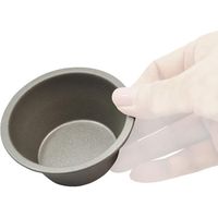 貝印 KHS プリン型 (中) #000DL6233 1個