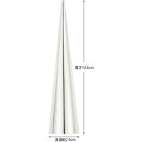 貝印 KHS コルネ型 3個組 #000DL6241 1セット(3個)（直送品）