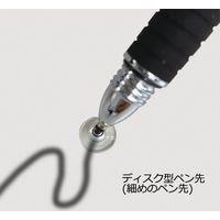 エムプラン 2in1 タッチペン ブラック 024051-15 1セット(2本)