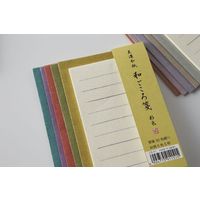 MOLZA美の紙工房 美濃和紙 和ごころ箋 彩色 DS-51 1セット(10パック)（直送品）