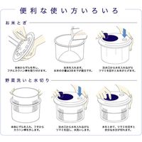 台和 ライス&サラダスピナー ブルー RS-1 1個