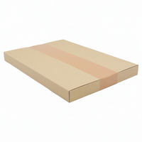 ザップ タトウ式(ヤッコ型)メール便ケース ネコポス B5サイズ 7552 1箱(50枚入)（直送品）