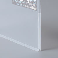 セキセイ アクティフV フリップファイル A4ヨコ クリア ACT-5901-90 1冊