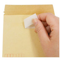 エヒメ紙工 N'sらくらく開封クラフト封筒 長形3号 16枚入 NSL-01 1個