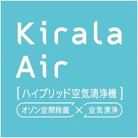 Kirala ハイブリッド空気清浄機 Prato ネイビー KAH-106(NV) 1台（直送品）