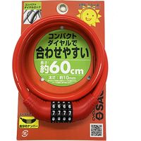 サギサカ コンパクトダイヤルロック レッド 44038 1個