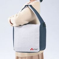 サギサカ 3WAY保冷バック ネイビー 74790 1セット（直送品）